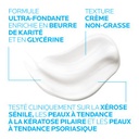 LA ROCHE POSAY ISO Urea 5+ Lait Lissant Apaisant - 200ml