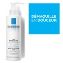 LA ROCHE POSAY - Lait Démaquillant Physiologique - 200ml