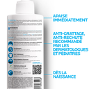 LA ROCHE POSAY LIPIKAR AP+ M Baume Relipidant - Lot de 2x400ml