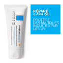 LA ROCHE POSAY CICAPLAST Baume B5 SPF50 - 40ml