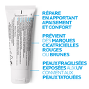 LA ROCHE POSAY CICAPLAST Baume B5 SPF50 - 40ml
