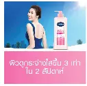 Vaseline Healthy Bright UV Extra Brightening GlutaGlow Lotion