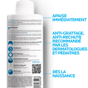 LA ROCHE POSAY LIPIKAR AP+ M Baume Relipidant - 400ml